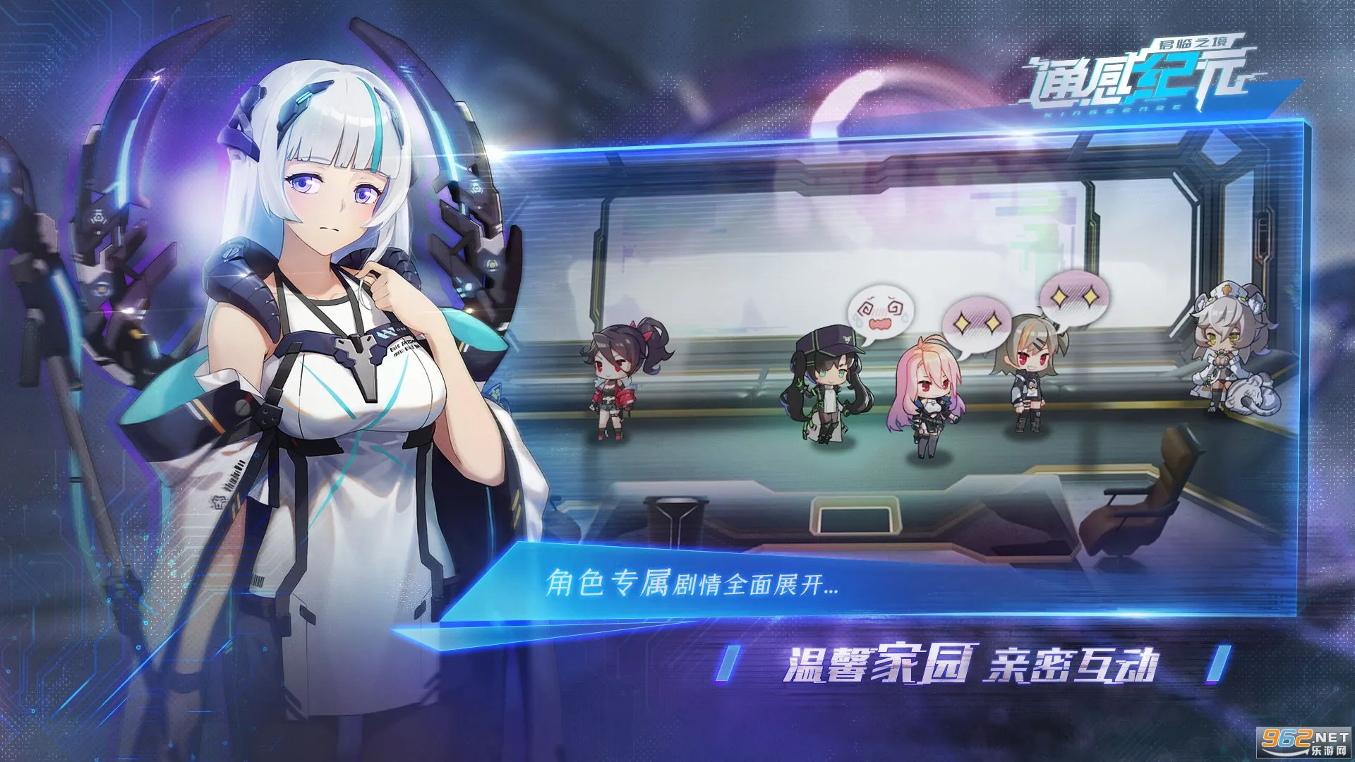 ͨ�м�Ԫv2.5.0 �ֻ����ͼ