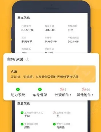 ���ݶ��ֳ�2026���°汾