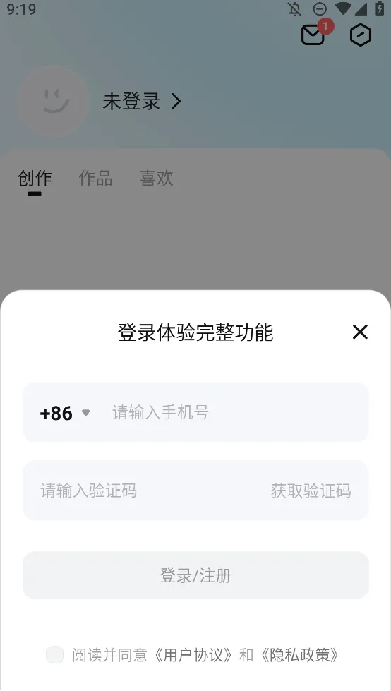 ��ԾAI2026���°汾v5.5.2 ��Ѱ��ͼ