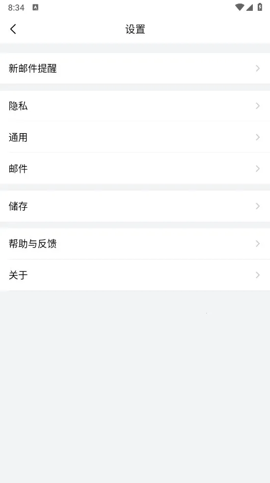 ��������ͣ��v1.2.5 ��Ѱ��ͼ