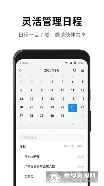 ��������ͣ��v1.2.5 ��Ѱ��ͼ