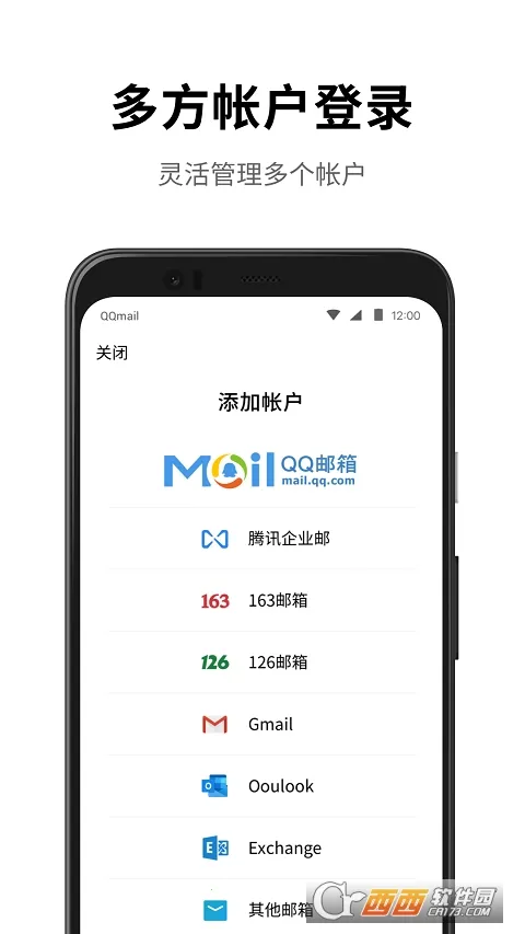 ��������ͣ��v1.2.5 ��Ѱ��ͼ