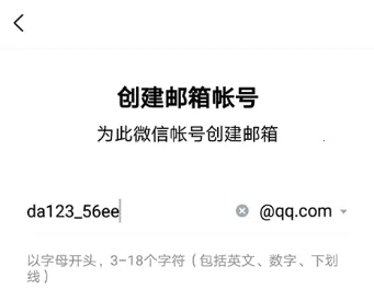 ��������ͣ��