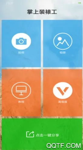 ����װ�ѹ�2026���ذ�װ