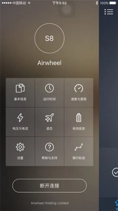 ������v2.2.18 ��׿���ͼ