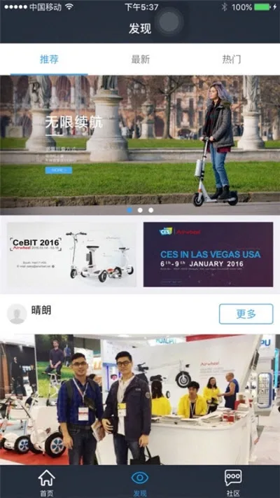 ������v2.2.18 ��׿���ͼ