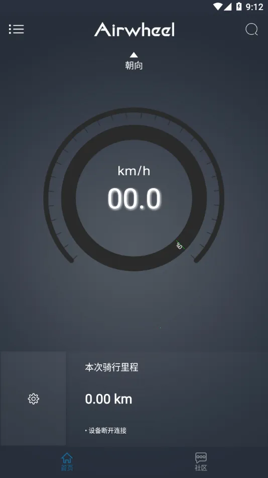 ������v2.2.18 ��׿���ͼ