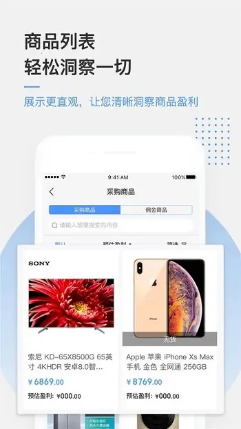 �������2026���°汾