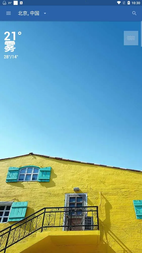 ��������2026�ٷ�����v1.7.01.91 �ٷ������ͼ