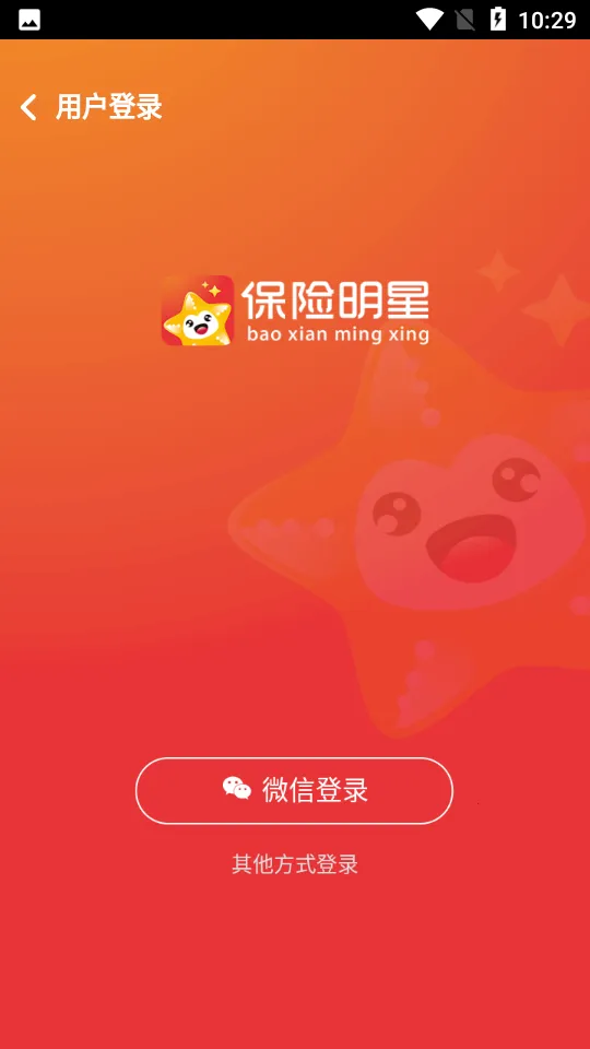 ��������v1.0 ��׿���ͼ