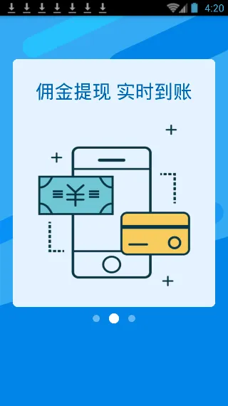 ��������v1.0 ��׿���ͼ