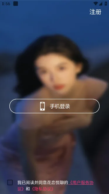 ��������v1.0.0 ��׿���ͼ