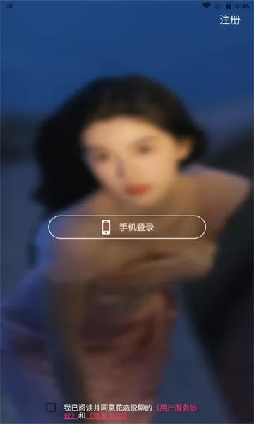 ��������v1.0.0 ��׿���ͼ