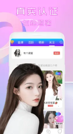 ��������v1.0.0 ��׿���ͼ