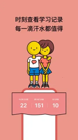 ��С�������ֻ���v4.0.5.1 �ֻ����ͼ