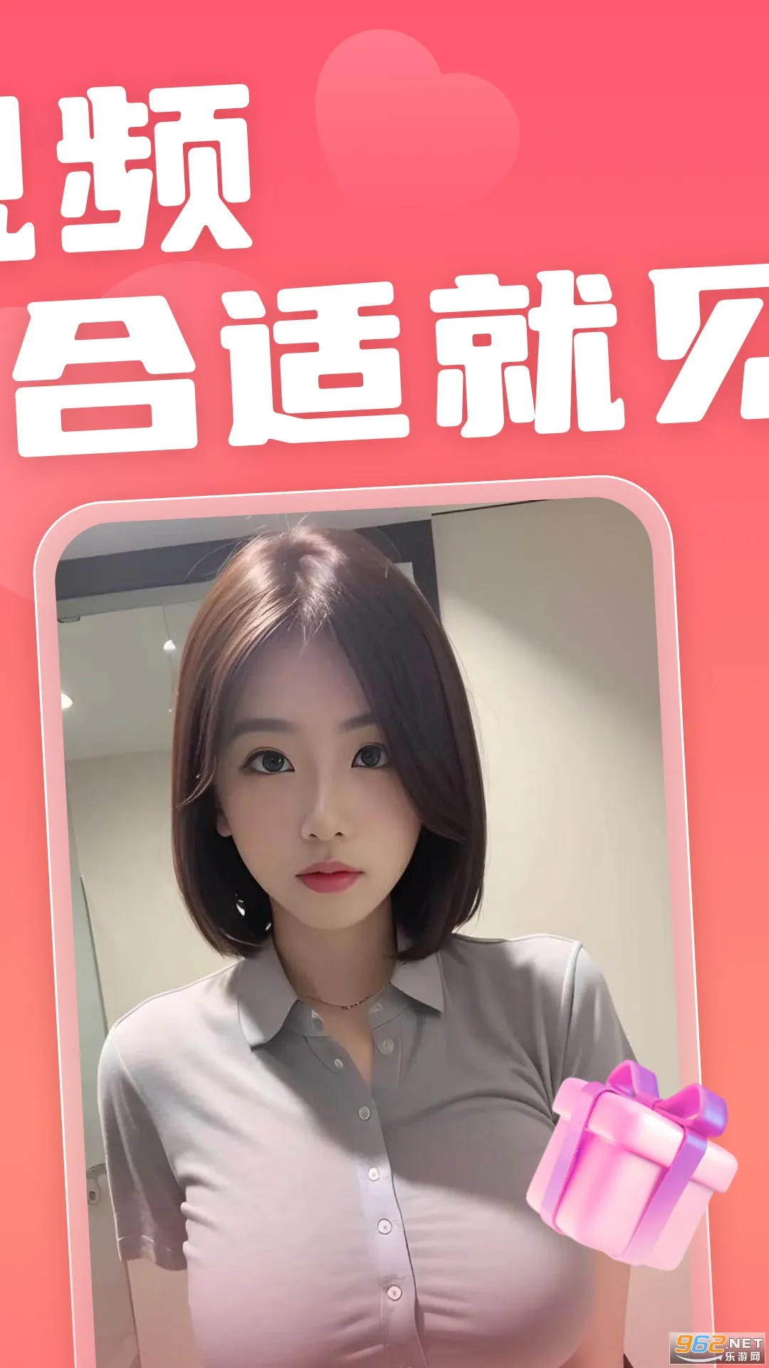 ��С�������ֻ���v4.0.5.1 �ֻ����ͼ