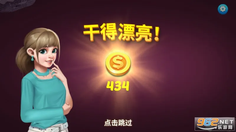 С�����v1.0.0.0521 ��׿���ͼ