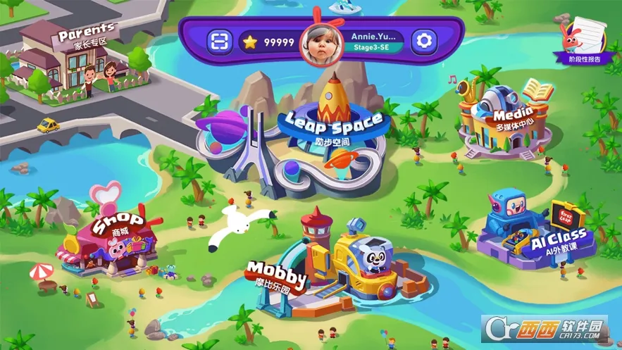 Ħ����ѧϰv6.36.9 �ֻ����ͼ