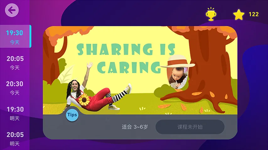 Ħ����ѧϰv6.36.9 �ֻ����ͼ