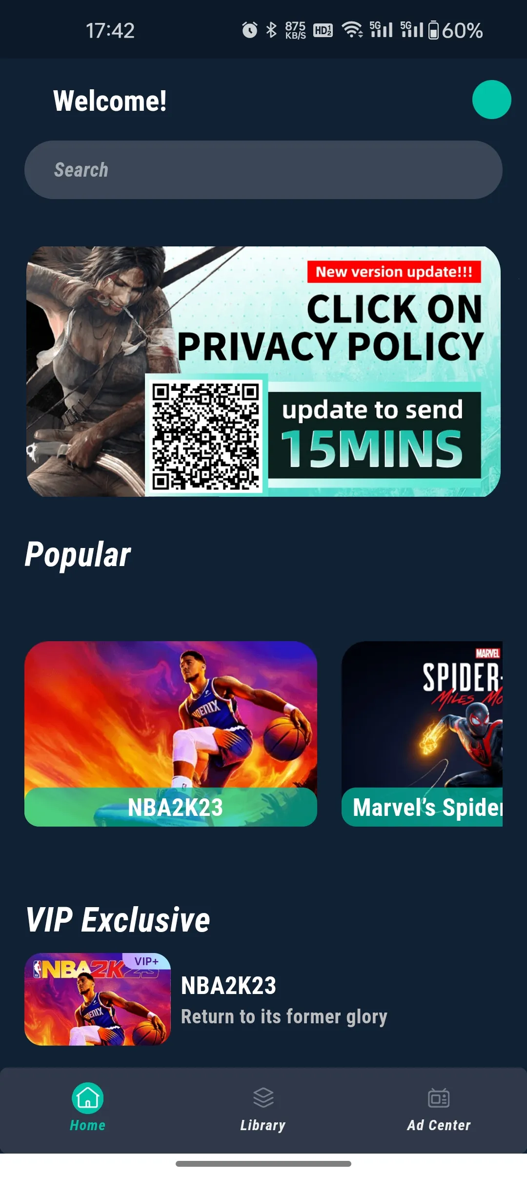 �ȹ���v1.0.5 ��Ѱ��ͼ