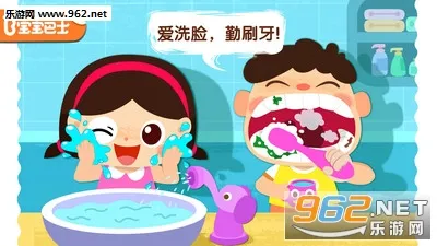 �����ϲ���v9.89.99.01 ��׿���ͼ