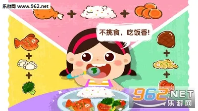 �����ϲ���v9.89.99.01 ��׿���ͼ