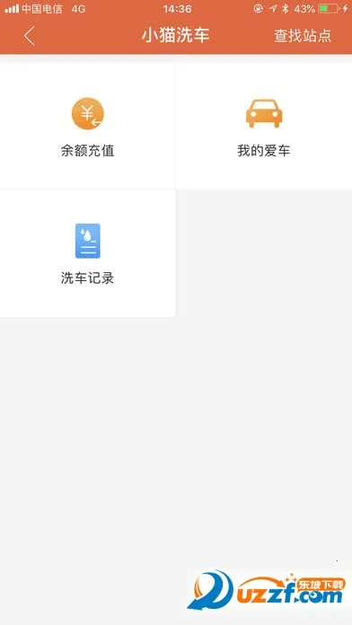 Сè����v6.0.22 ��Ѱ��ͼ