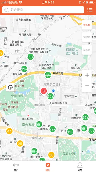 Сè����v6.0.22 ��Ѱ��ͼ