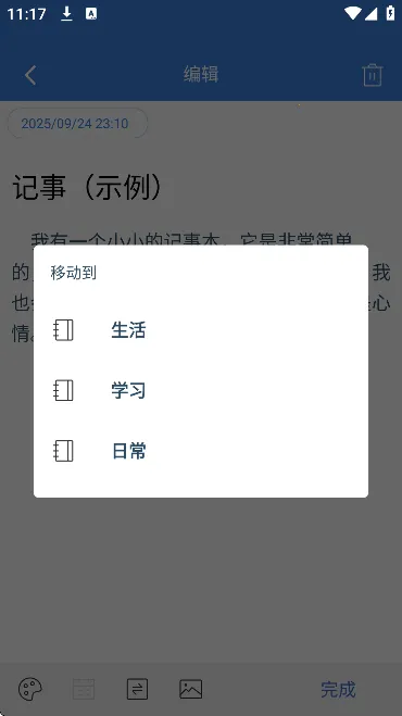 ȫ�ܼ��±�2026�ٷ�����