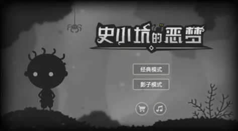 ʷС�ӵĶ���2026�ٷ����°汾