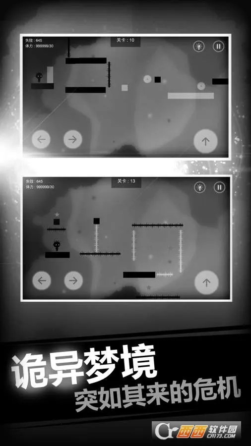 ʷС�ӵĶ���2026�ٷ����°汾v2.0.03 ��׿���ͼ