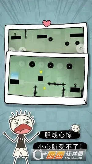 ʷС�ӵĶ���2026�ٷ����°汾v2.0.03 ��׿���ͼ