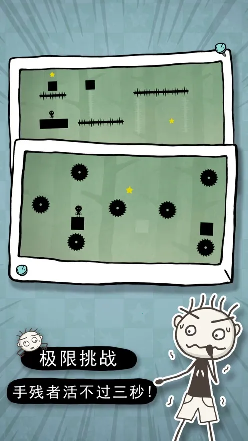 ʷС�ӵĶ���2026�ٷ����°汾v2.0.03 ��׿���ͼ