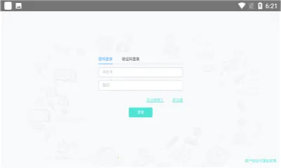 �����ƿγ�2026���ذ�װ