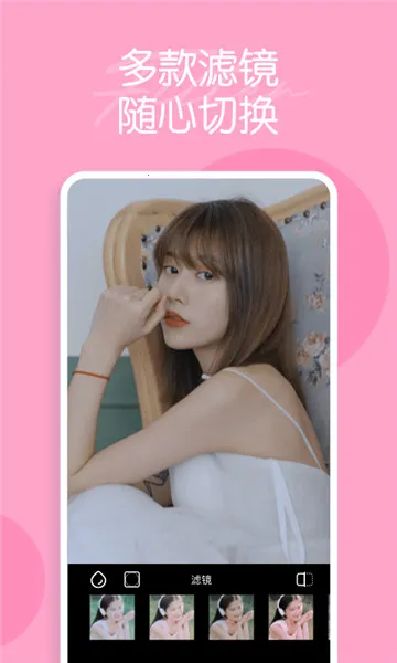 �������2026���ذ�װv1.3.1 ��׿���ͼ