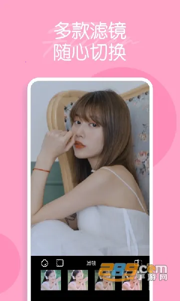 �������2026���ذ�װv1.3.1 ��׿���ͼ