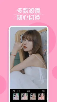 �������2026���ذ�װv1.3.1 ��׿���ͼ