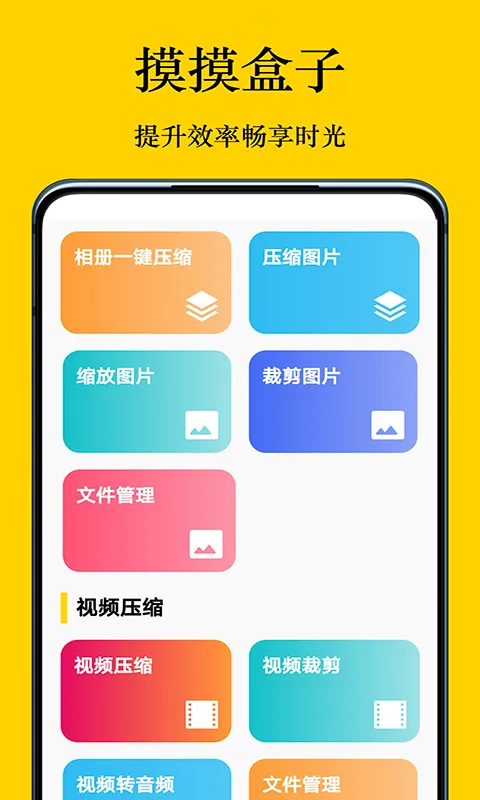 ������v3.0 ��׿���ͼ