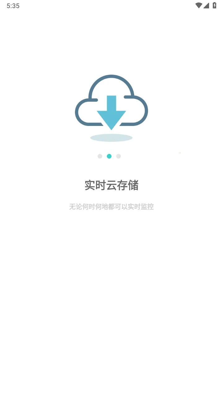 ����2026�ٷ�����v2.15.0.ZG �ֻ����ͼ