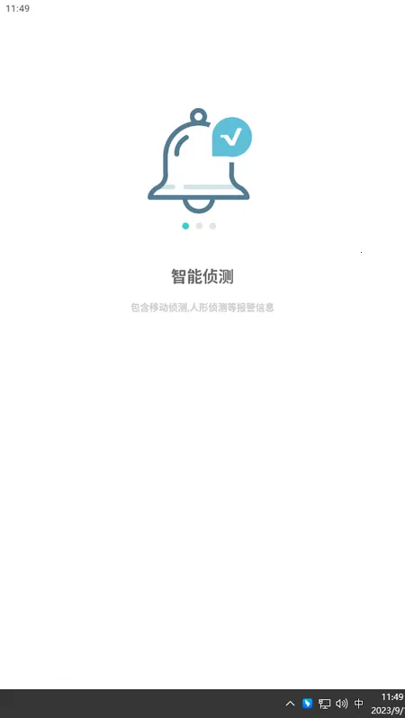 ����2026�ٷ�����v2.15.0.ZG �ֻ����ͼ