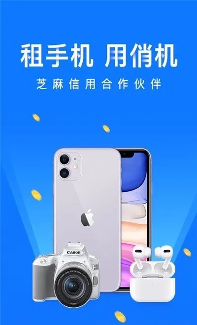 �λ�����v1.2.0 �ٷ������ͼ