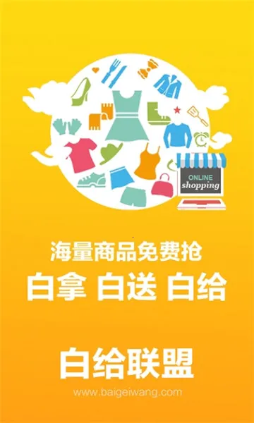 �׸�����2026�ٷ����°汾v1.0 �ֻ����ͼ