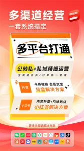 ����΢�̳�v5.76.0 ��Ѱ��ͼ