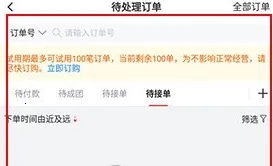 ����΢�̳�