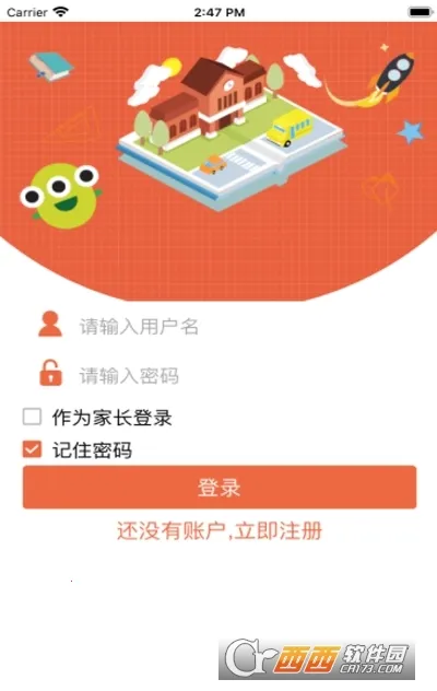 ���У԰v3.0.3 �ֻ����ͼ