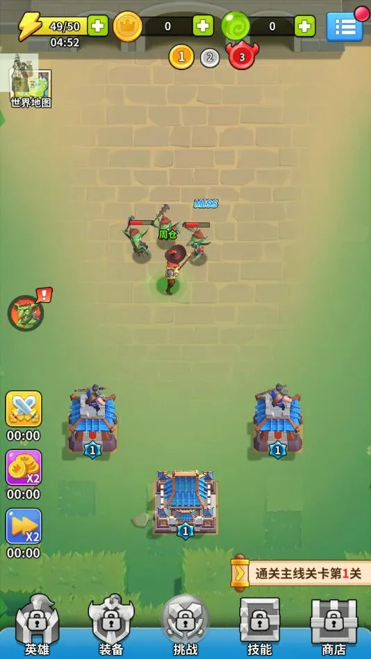 ���������v1.0.9 �ٷ������ͼ