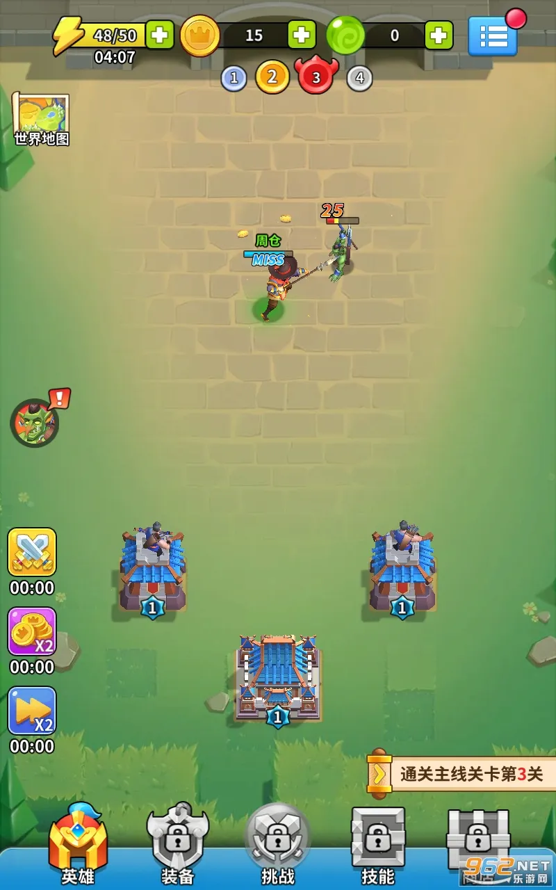 ���������v1.0.9 �ٷ������ͼ