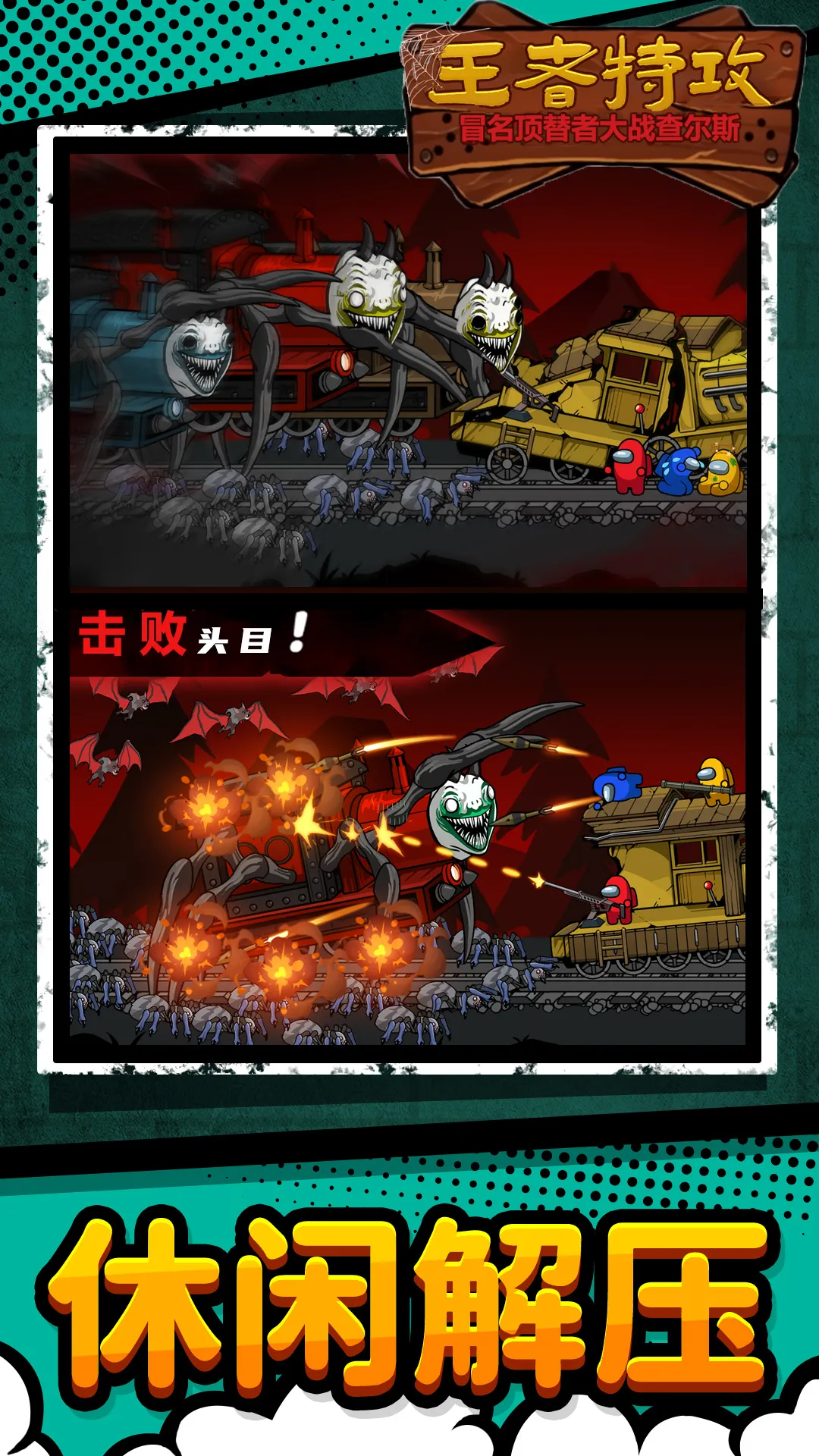 �����ع�2026���°汾v1.0.0 ��׿���ͼ