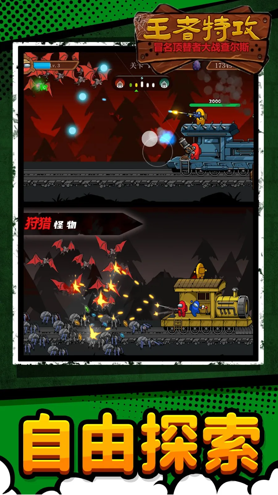 �����ع�2026���°汾v1.0.0 ��׿���ͼ