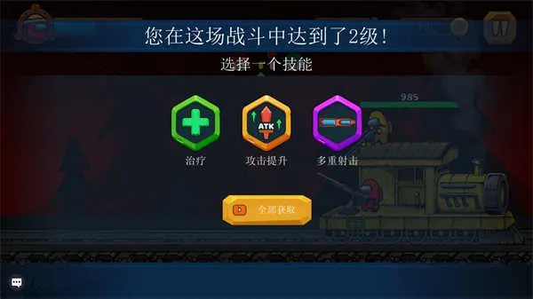 �����ع�2026���°汾